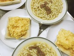 -澳洲牛奶公司(佐敦店)