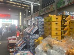 -西郊国际农产品交易中心