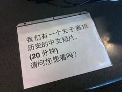 -美国纪念公园