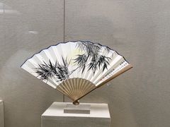 -中国扇博物馆