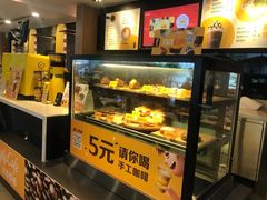 -麦当劳(宜安广场店)