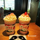 重庆好喝的饮品店攻略