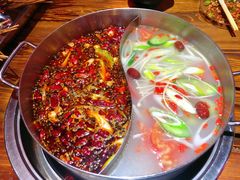 -乐山串串香老火锅(鼓楼店)