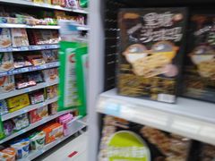 -广百家超市(大东海店)