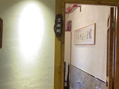 门面-聚汇三少·龙虾·中餐厅(莫邪路新天地店)