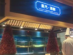 -川骄海鲜自助(亚运村店)