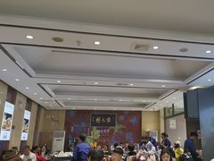 -紫光园(燕郊总店)