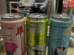 -盒马鲜生(皇庭广场店)
