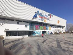 -乔波室内滑雪场