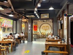 -杭嘉湖咬强羊肉面馆(永兴路总店)