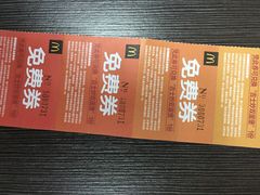 -麦当劳(鼓楼店)