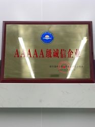 -朗峰专业美发沙龙