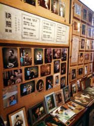 -城南旧影 旗袍全家福摄影写真体验馆