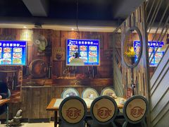 -那家熏酱小酒馆(珲春店)