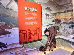 -中国天府农业博览园