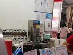 -DQ·蛋糕·冰淇淋(五棵松万达店)