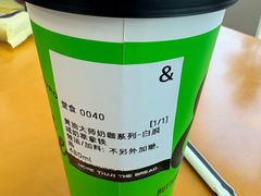 -B&C黄油与面包·THE GARDEN BAKERY概念店(世纪汇店)