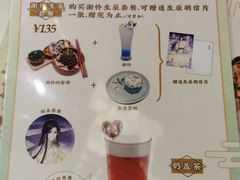 -IPSTAR|潮玩星球(西湖路店)