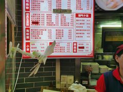 -银记肠粉(文昌北路店)