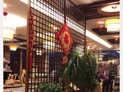 -假日花园主题餐厅