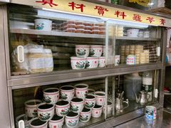 -华生行(大良店)