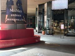 -砂之船奥莱(南京江宁店)