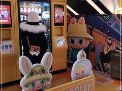-泡泡玛特POPMART(国金街店)