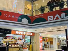 -沈阳百联购物中心(青年大街店)