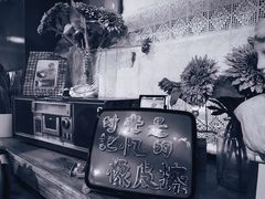 -84那年咖啡馆(李沧万达店)