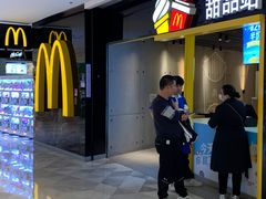 -麦当劳(领展中心城店)