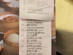 -湛江花园酒店·桃园馆