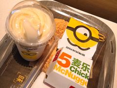 -麦当劳(大栅栏店)