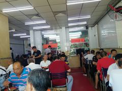 -春雨羊汤店(广开四马路总店)