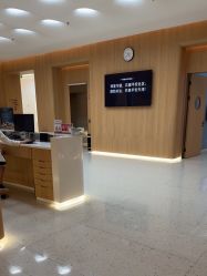 -广州粤秀医疗美容医院