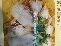 -石老头关东饺子王·东北菜(嘉华鑫城店)