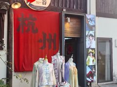 -小河直街历史文化街区