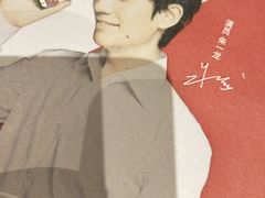 -肯德基(仙游店)