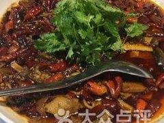 -华豫川酒家(双子塔店)