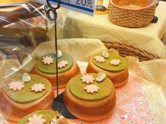 蜂蜜椰子奶酪面包-都恩客(高岛屋百货店)