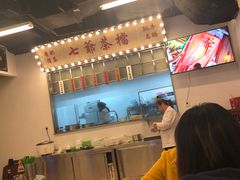-七爷清汤腩·港式餐厅(金狮广场店)