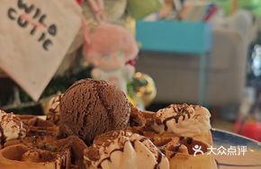 Dad's Chocolate Waffle