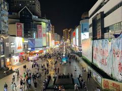 -桔子海鲜烧烤大排档(台东店)