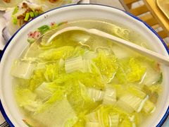 -阿昌白族石板烧·菌锅(大理古城店)