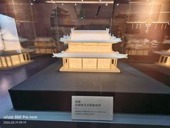 -西安唐皇城墙含光门遗址博物馆