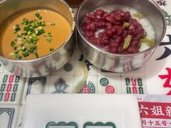-成都你六姐·牛肉冒菜·麻辣香锅(长泰广场店)