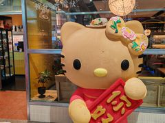 -芭莉与彩虹西餐厅(成都合生汇店)