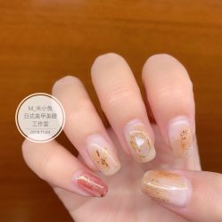 -米小兔美甲美睫