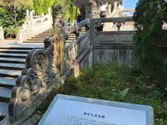 -鼎湖山风景区