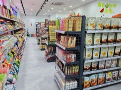 -旺角生鲜超市(鞍山庆功街店)