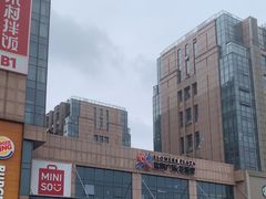 -紫荆广场·花漫里